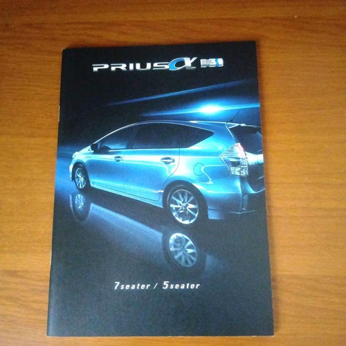 Excellent condition toyota - condition,